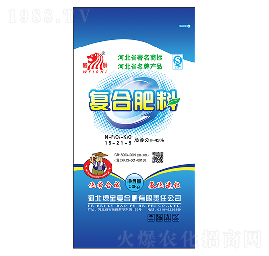 �ͺϷ���15-21-9-���{-�к��r�I(y��)