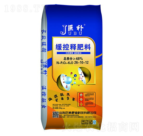 ����ጷ���26-10-12-���a