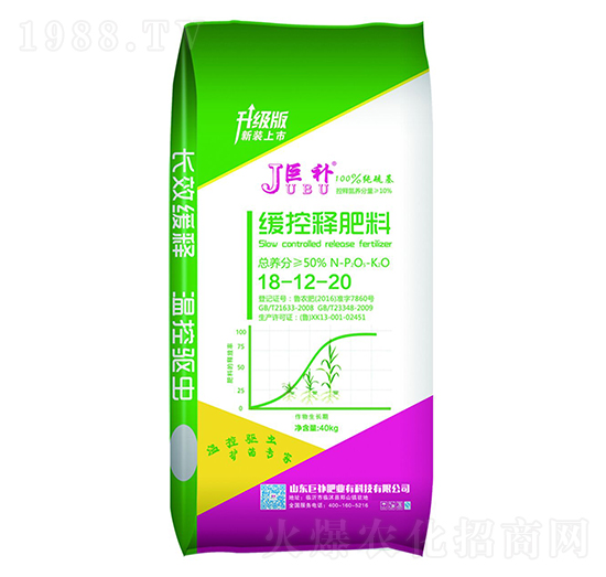 ����ጷ���18-12-20-���a(b��)