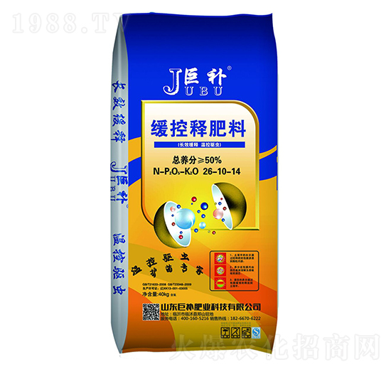 ����ጷ���26-10-14-���a