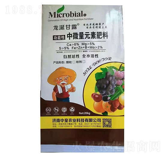 ��������΢��Ԫ�ط���-���Ѹ�¶-�л��r�I(y��)