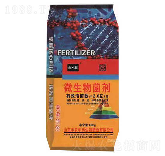 ΢�������-�r(n��ng)С��-���r(n��ng)�п�