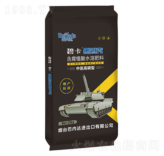 �е������ͺ���ֲ��ˮ���Է���-��̹��-�̓�(n��i)�_(d��)