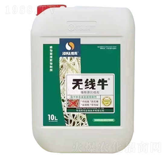 ֲ��Դ������-�o��ţ-�C�R����