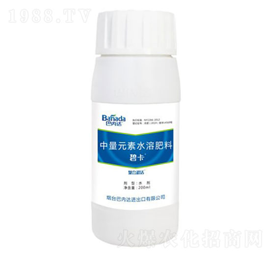 200ml����Ԫ��ˮ�ܷ�-�̿�-�̓�(n��i)�_(d��)