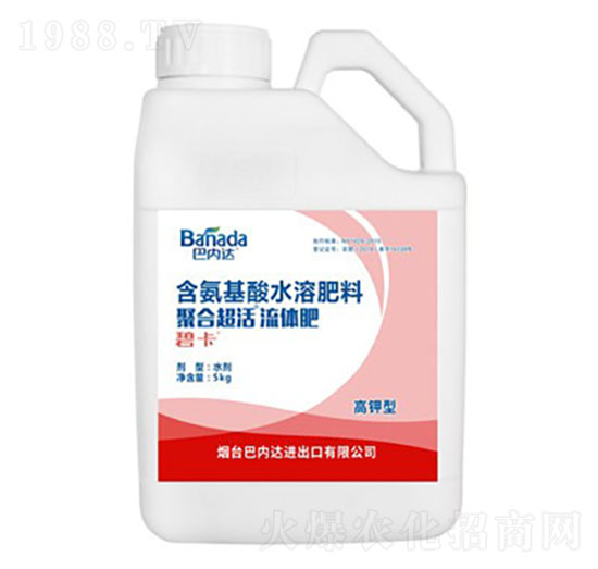 ����ͺ�������ˮ�ܷ���-�ۺϳ�����w��-�̓�(n��i)�_