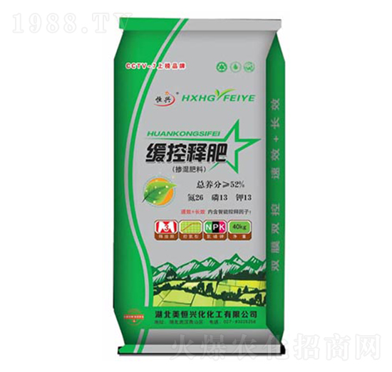 ˮ������ጷ�26-13-13-��������