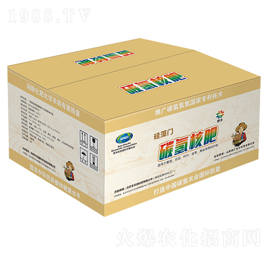 ̼?x��)�˷ʣ���?�����T(m��n)-̼�R�r(n��ng)�I(y��)