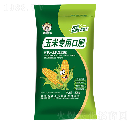 ���׌����ЙC(j��)�o�C(j��)��(f��)���-���Ϡ�-���\�κ�