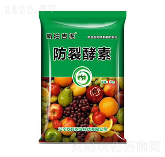 ���ѽ���-�p���r(n��ng)�I(y��)