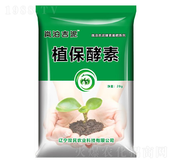 ֲ������-�p���r(n��ng)�I(y��)