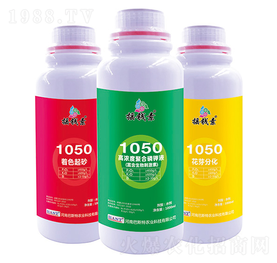 �ߝ�Ⱦۺ����Һ-1050-�u�X��