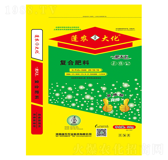 ��ֲ���(f��)�Ϸ�-���r(n��ng)��-���r(n��ng)�r(n��ng)�I(y��)