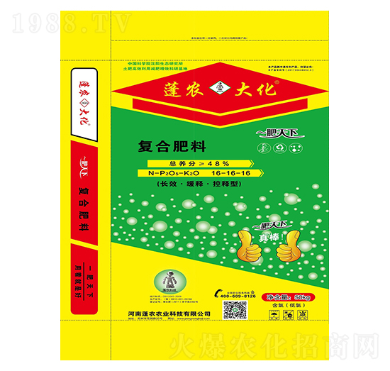 �ͺϷ���16-16-16-���r(n��ng)��-���r(n��ng)�r(n��ng)�I(y��)