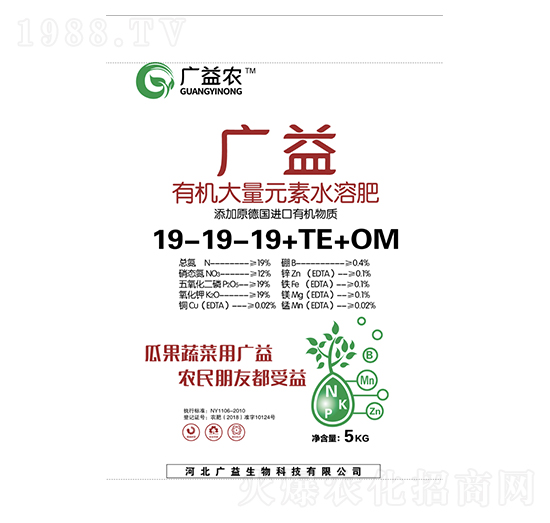 �ЙC����Ԫ��ˮ�ܷ�19-19-19+TE+OM-�V���r(n��ng)-�V������