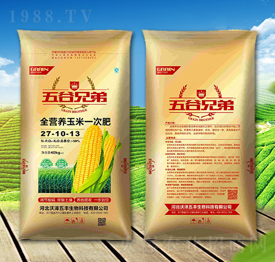 ȫ�I�B(y��ng)����һ�η�27-10-13-�֝����S