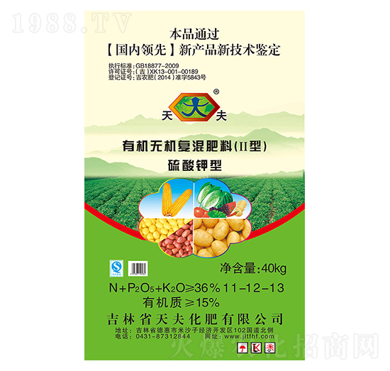 ��������ЙC(j��)�o(w��)�C(j��)��(f��)�����11-12-13-���