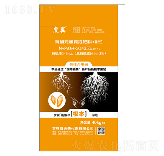 ���׌����ЙC(j��)�o�C(j��)��(f��)���-����-���