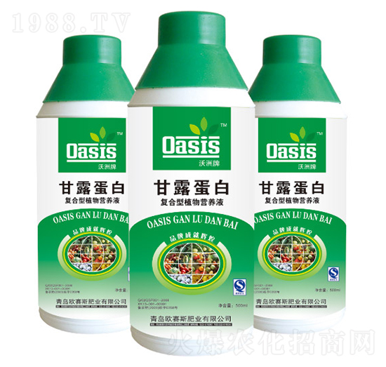 ��(f��)����ֲ��I�B(y��ng)Һ-������-�Wِ˹