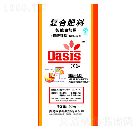 ��������ЙC(j��)�o(w��)�C(j��)��(f��)�Ϸ���-�������ܰ׼Ӻ�-�Wِ˹