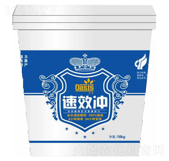 Һ�w�_ʩ��-�Wِ˹