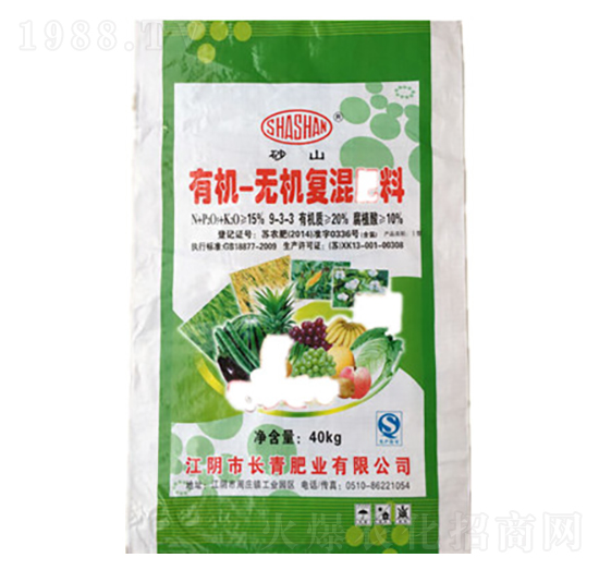 �ЙC-�o�C��(f��)�����9-3-3-�L��ʘI(y��)