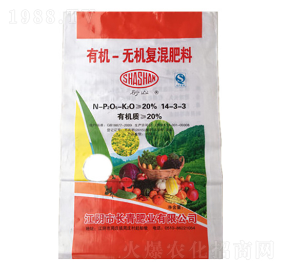 �ЙC-�o�C�ͻ����14-3-3-�L��ʘI(y��)