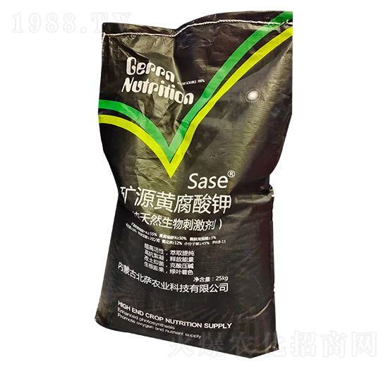 �VԴ�S�����-���_�r(n��ng)�I(y��)