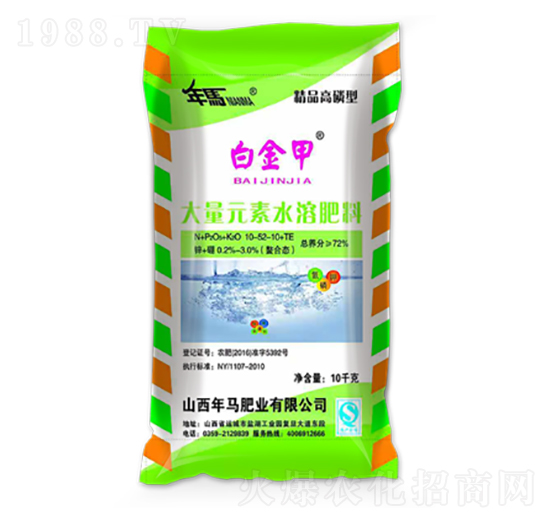 �����ʹ���Ԫ��ˮ�ܷ�-�׽��-���R�ʘI(y��)