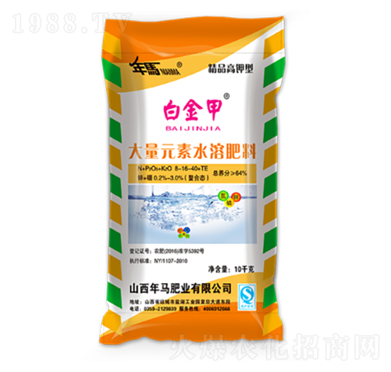 �׽�״���Ԫ��ˮ�ܷ�-8-16-40-���R�ʘI(y��)