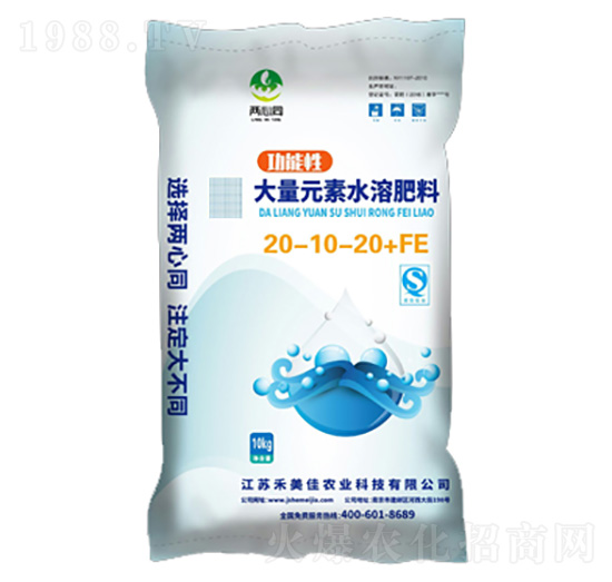 �����Դ���Ԫ��ˮ�ܷ���20-10-20+TE-�������r�I(y��)