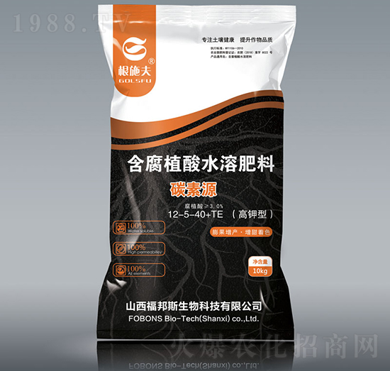 ����ͺ���ֲ��ˮ�ܷ���12-5-40+TE-��ʩ��-����˹