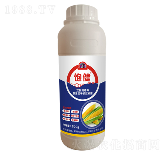 ��������a(ch��n)��-����r(n��ng)��