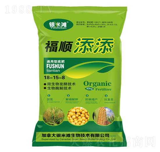 �������ͨ�õ׷�18-15-8-�y�מ�����