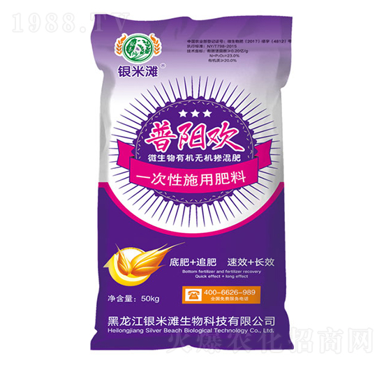 ��ꖚg΢�����ЙC�o�C�����-�y�מ�����