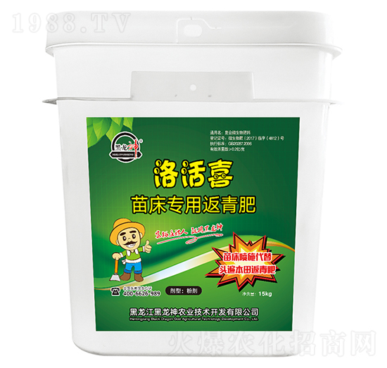 �j��ϲ�紲�����-�y�מ�����