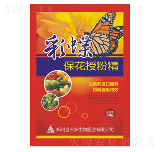 �ʵ������ڷ۾�-�����r(n��ng)