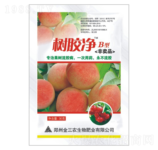 ���z��B��-�����r(n��ng)