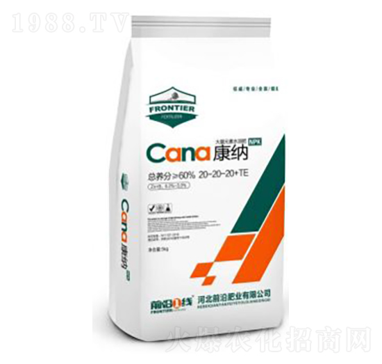 ���{NPK20-20-20+TE-ǰ�طʘI(y��)