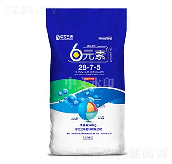 40kg6Ԫ��28-7-5-���r����