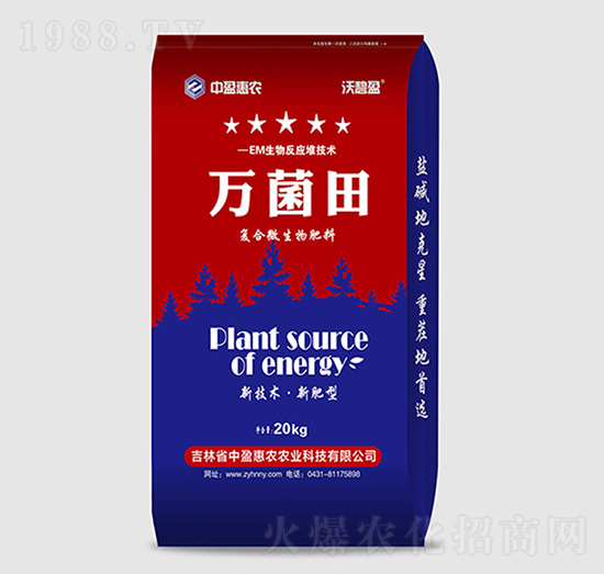 �ͺ�΢�������-�f����-��ӯ���r