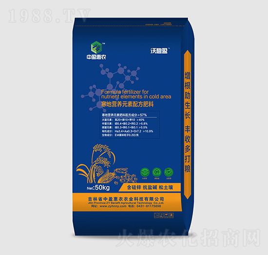 ���ؠI(y��ng)�B(y��ng)Ԫ���䷽����20-10-10-�ֱ�ӯ-��ӯ���r(n��ng)