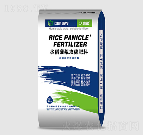 ˮ�����{�������-�ֱ�ӯ-��ӯ���r(n��ng)