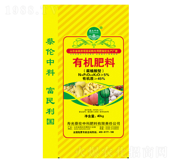 ��ֲ�����ЙC��-�̂��п�