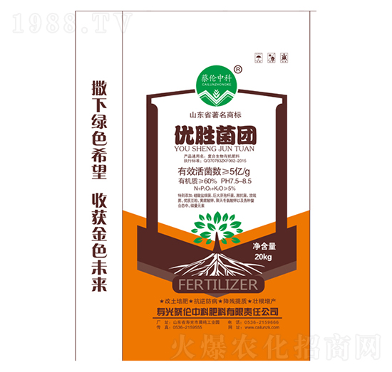 �ͺ������ЙC����-��(y��u)�پ��F-�̂��п�