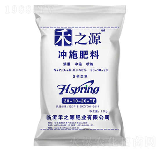 �_ʩ����20-10-20+TE-��֮Դ