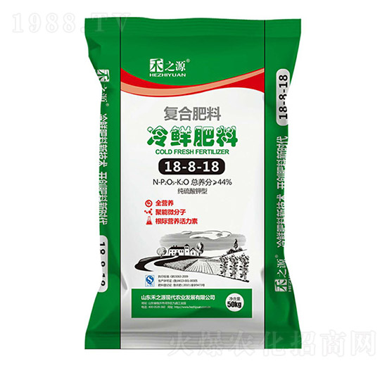 �ͺϷ������r����18-8-18-��֮Դ