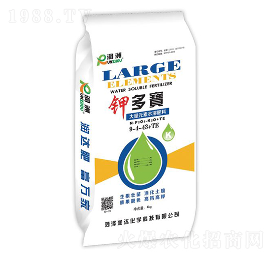 ����Ԫ��ˮ�ܷ�9-4-43+TE-⛶���-���_���W(xu��)