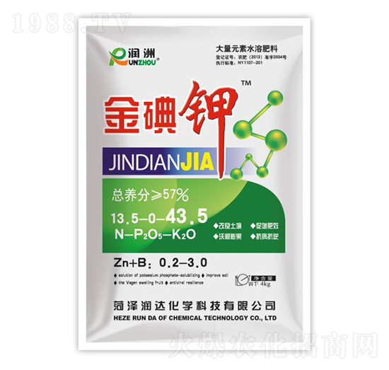 ����13.5-0-43.5-���_(d��)���W(xu��)