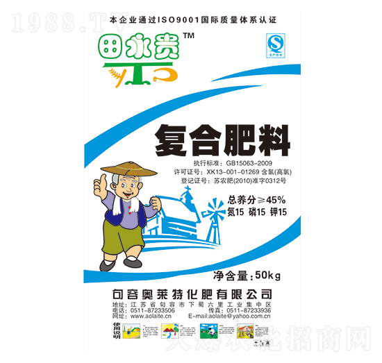 ��(f��)�Ϸ���15-15-15-�W�R��